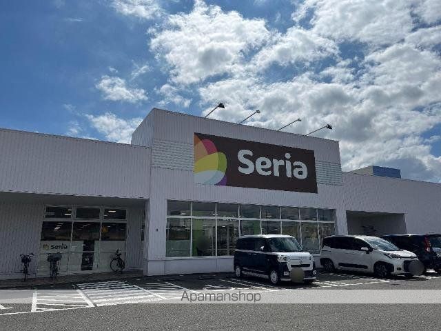 その他　Ｓｅｒｉａ甚目寺北店（その他）まで352m
