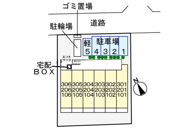 サンセリテ 橘の外観写真