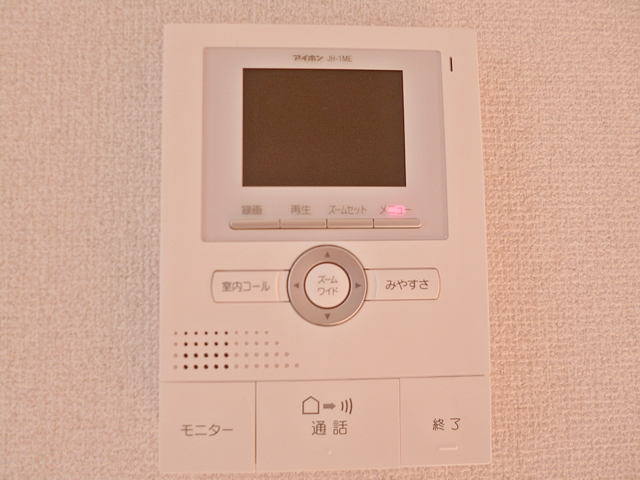 セキュリティ　TV付きドアホンあります。