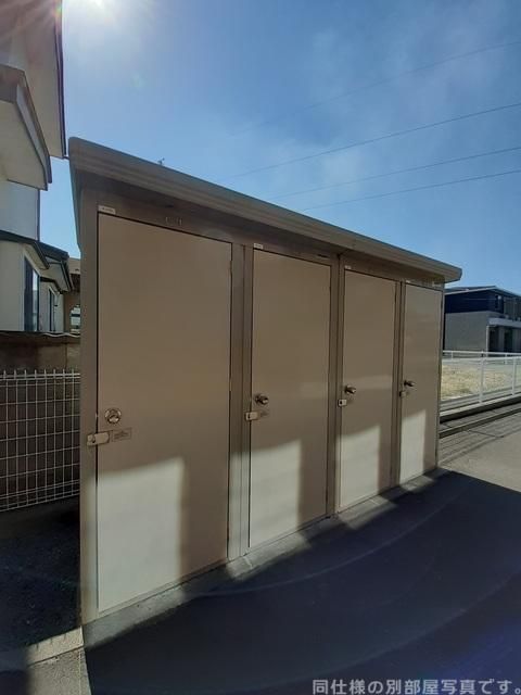 グレイスコート本草園 IIのその他写真