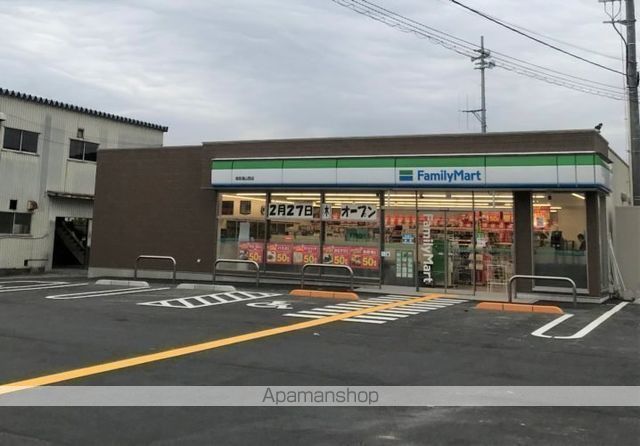 コンビニ　ファミリーマート鳥取湖山西店（コンビニ）まで290m