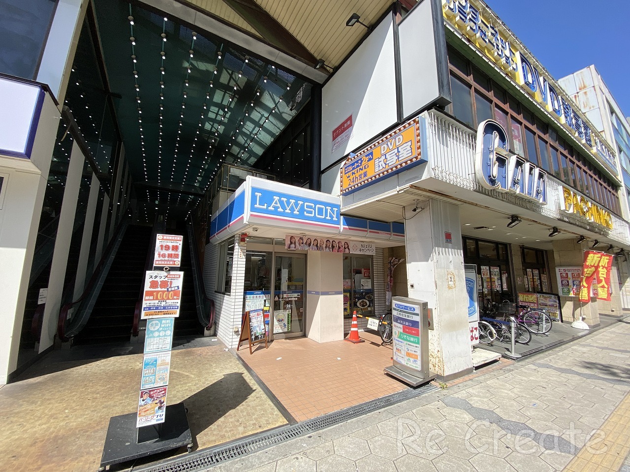 コンビニ　ローソン上本町駅前店（コンビニ）まで332m