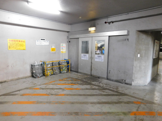 その他共有部分　地下ごみ置き場