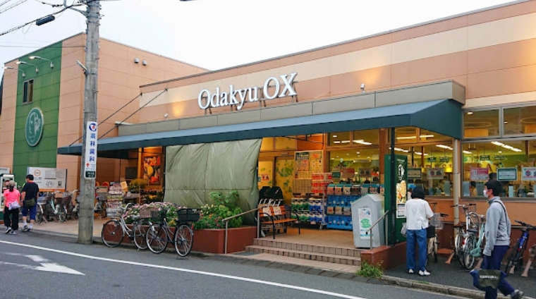 スーパー　OdakyuOX三鷹台店（スーパー）まで447m