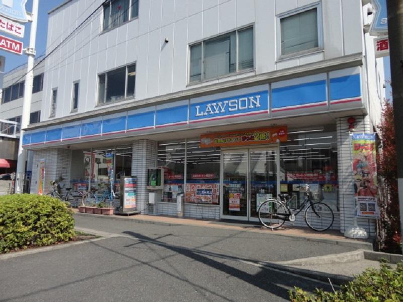 コンビニ　ローソン 鶴見中央三丁目店（コンビニ）まで569m