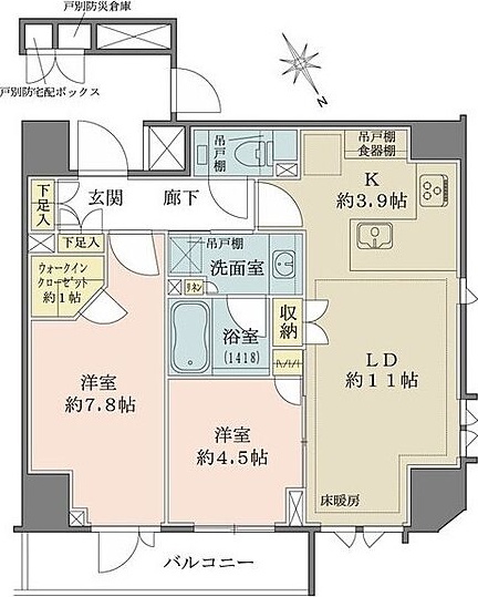 ザ・パークハウス北青山の間取り写真