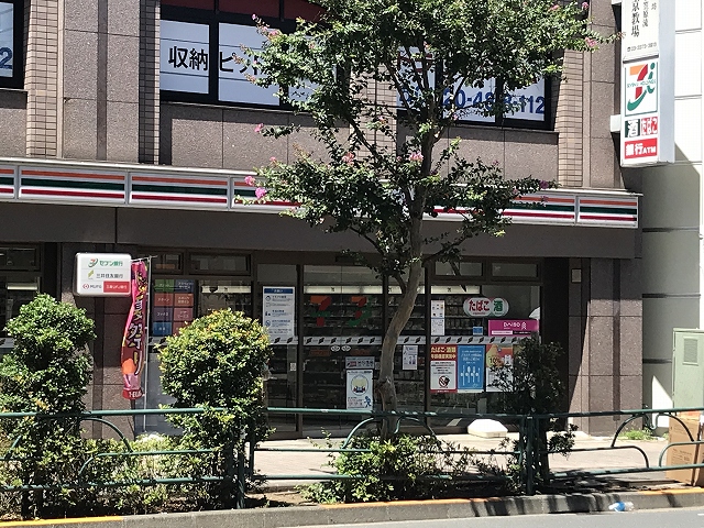 定期借家 2階 カーサ和弘 Mの周辺写真