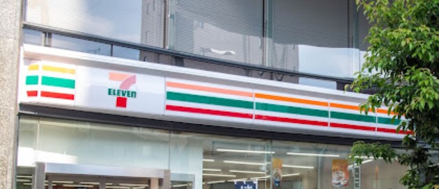 コンビニ　セブンイレブン台東松が谷1丁目店（コンビニ）まで193m