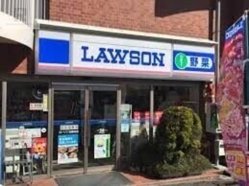コンビニ　ローソン光善寺店（コンビニ）まで1047m