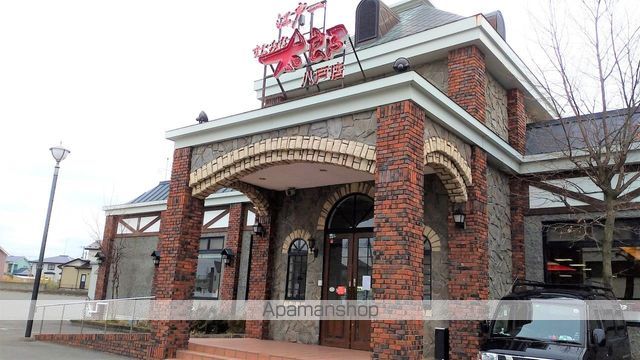 飲食店　すたみな太郎（飲食店）まで340m
