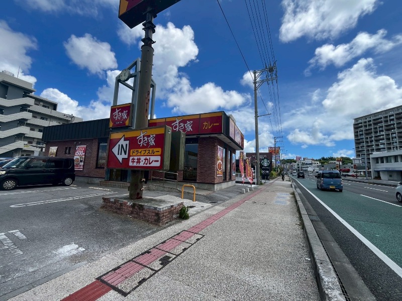 飲食店　すき家58号宜野湾大謝名店（飲食店）まで319m