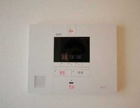 セキュリティ　別号室参照