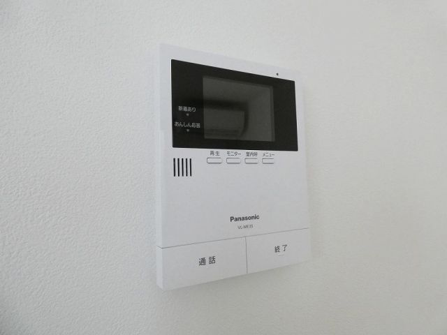 カーサ アルプスのその他写真