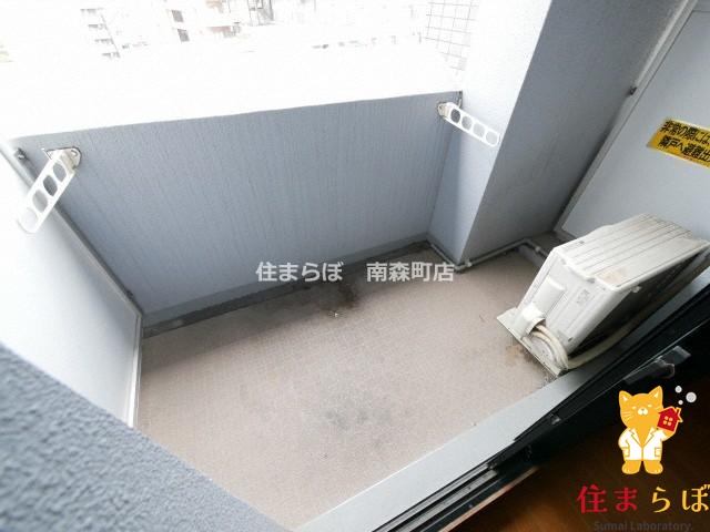 バルコニー　毎日使う場所だから