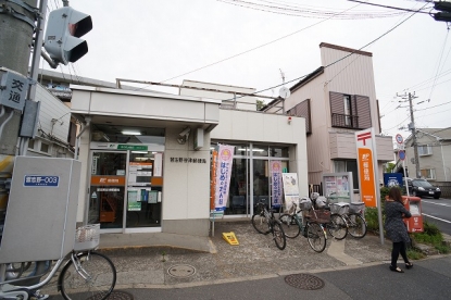郵便局　習志野谷津郵便局（郵便局）まで254m