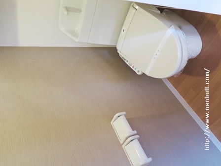 トイレ　ウォシュレット