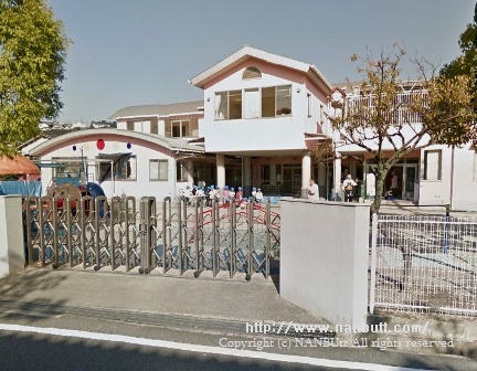 幼稚園・保育園　大津野保育所（幼稚園・保育園）まで1017m