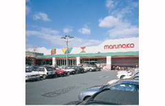 スーパー　山陽マルナカ妹尾店（スーパー）まで1034m