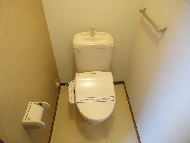 ファーストグランデYSKのトイレ写真