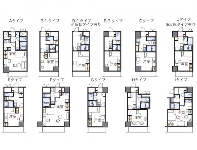 Ｆｌａｔ新栄の間取り