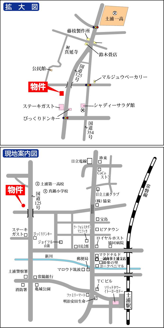 【かすみがうらマンションの駐車場】