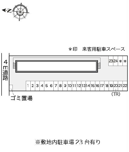 【レオパレスシェソワのその他】