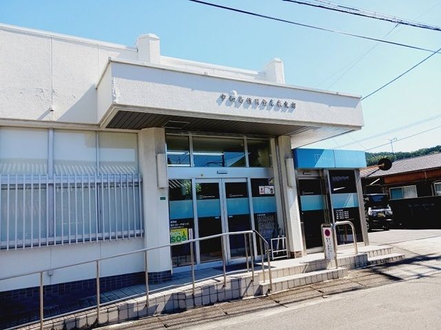 銀行　宇和島信用金庫来支店様（銀行）まで500m