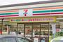 コンビニ　セブン-イレブン 仙台白萩町店（コンビニ）まで798m