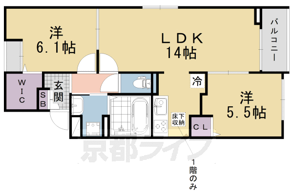 京都市伏見区久我石原町のアパートの間取り