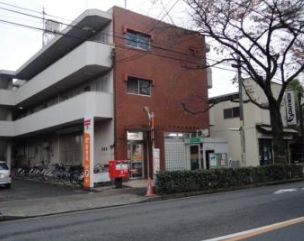 郵便局　吉祥寺北町郵便局（郵便局）まで998m