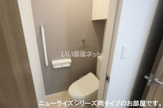 【サニープレイスIIIのトイレ】
