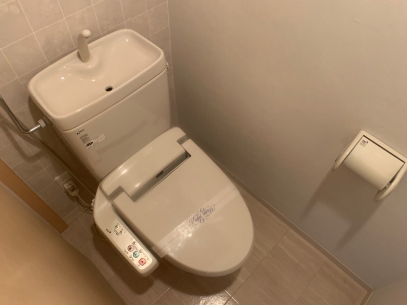【札幌市北区新琴似十一条のマンションのトイレ】