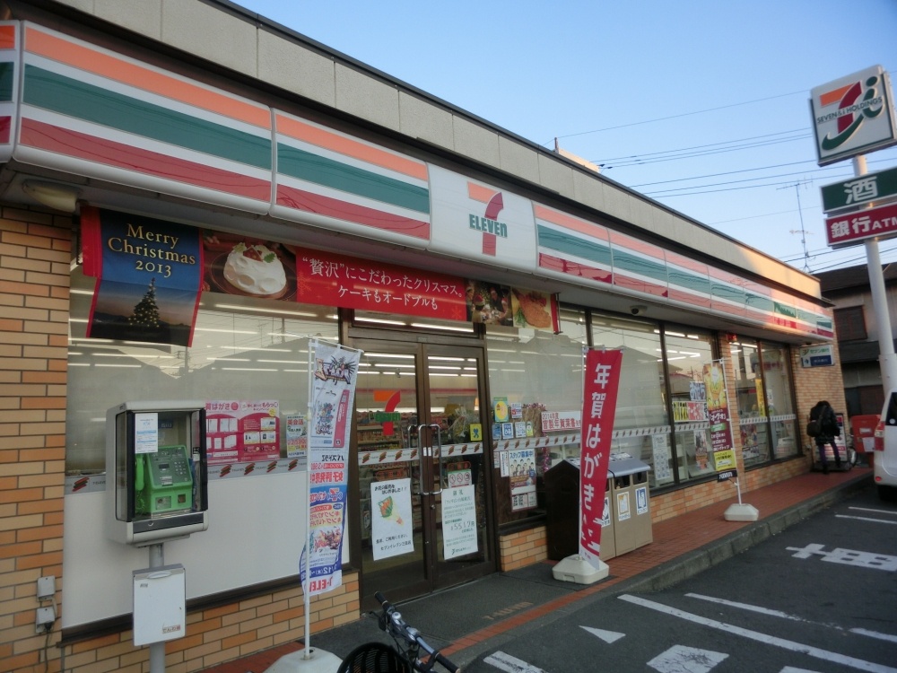 【厚木市及川のアパートのコンビニ】