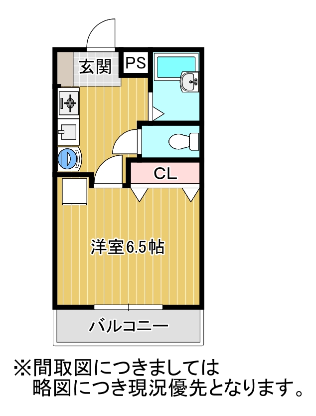 クオリア上熊本の間取り