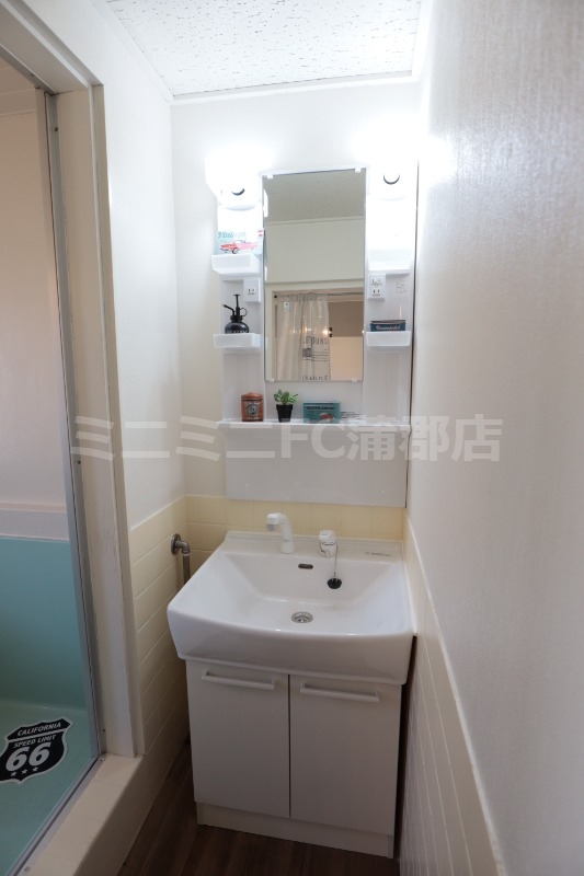 洗面設備　モデルルーム