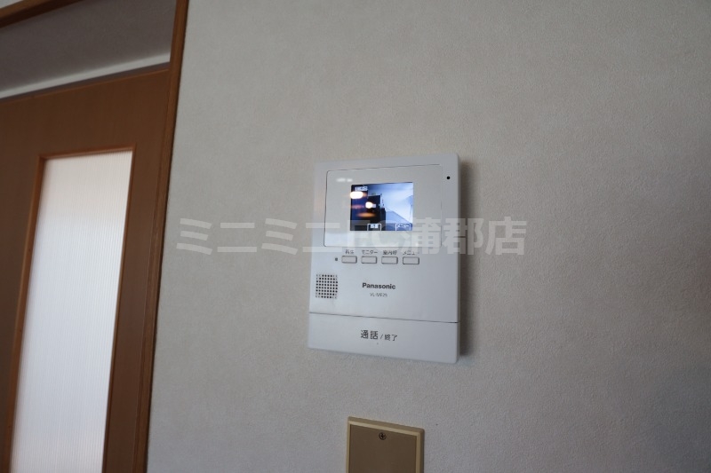 セキュリティ　モデルルーム