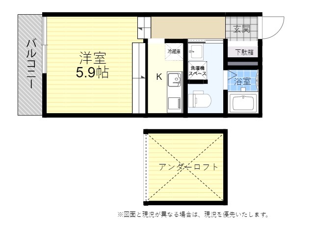 REGINA南大分駅前の間取り