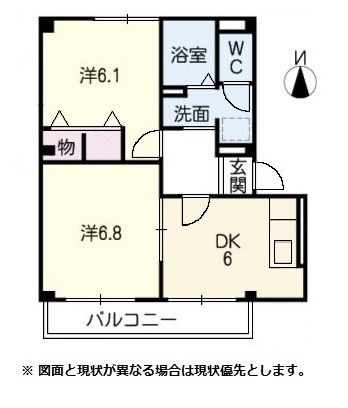 豊川市上長山町のアパートの間取り