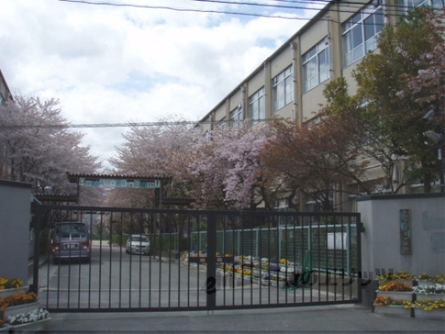 【京都市右京区太秦前ノ田町のマンションの中学校】