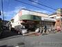 スーパー　マルヤス 上牧店（スーパー）まで550m
