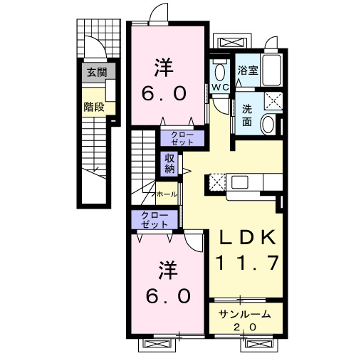 サニーブライトIIの間取り