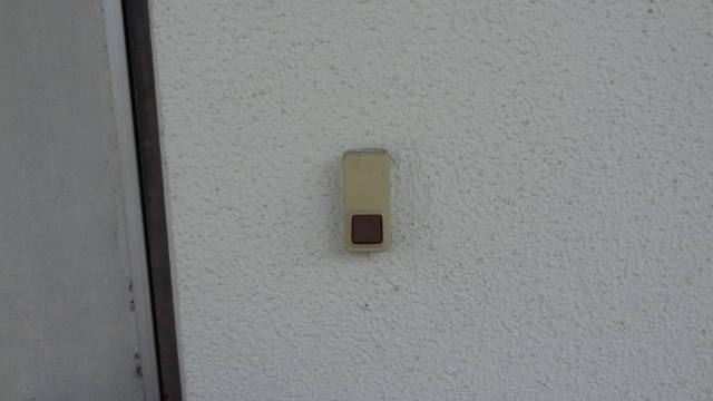 セキュリティ　写真と現況が相違する場合は現況を優先致します。 2021.3