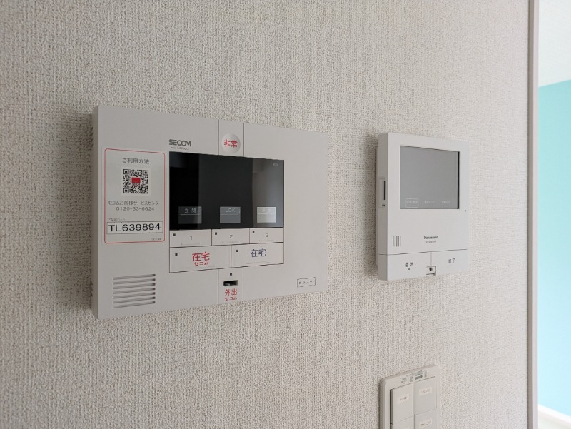 セキュリティ　図面と現状に相違がある場合には現状を優先