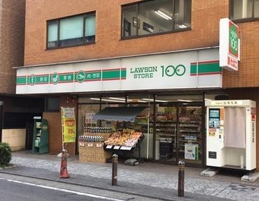 【ブライズ川崎本町のコンビニ】