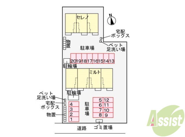 【岩沼市桑原のアパートの駐車場】