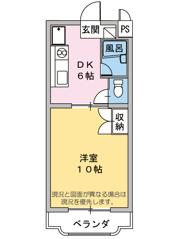 ＣＯＳＭＯ☆４３９の間取り