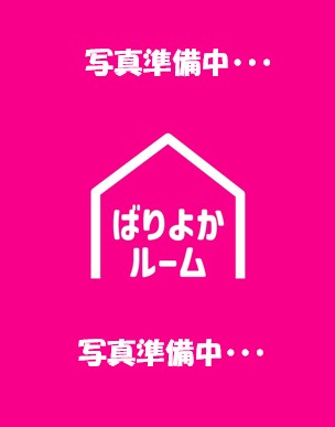 【福岡市博多区博多駅南のマンションのその他】