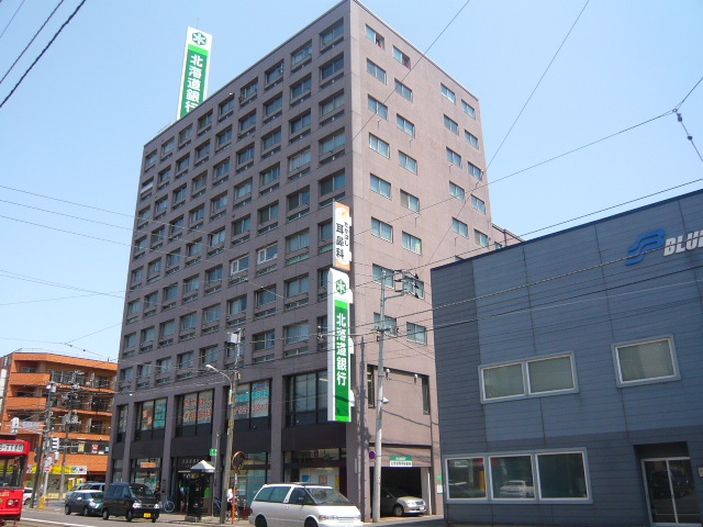 【札幌市中央区南十一条西のマンションの銀行】