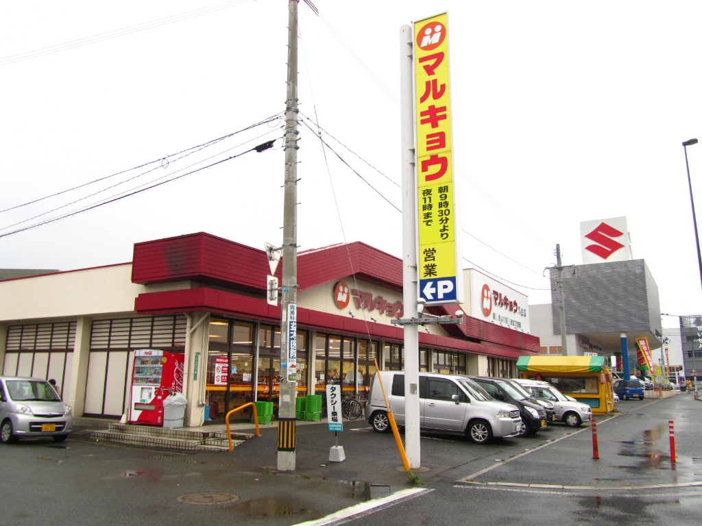 【北九州市八幡西区瀬板のアパートのスーパー】