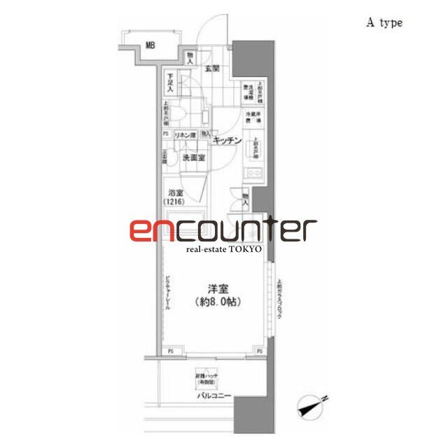 【新宿区西新宿のマンションの間取り】